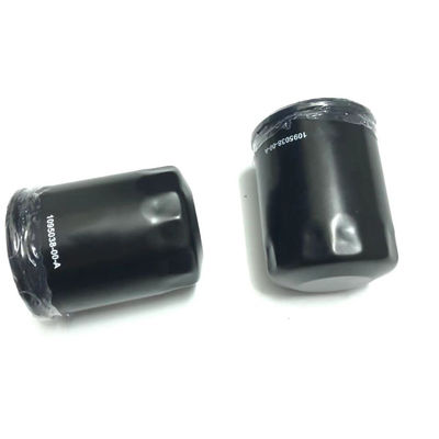 No de referencia 1095038-00-A Filtro de aceite lubricante para el modelo 3 modelo S modelo Y modelo X 37540-02100