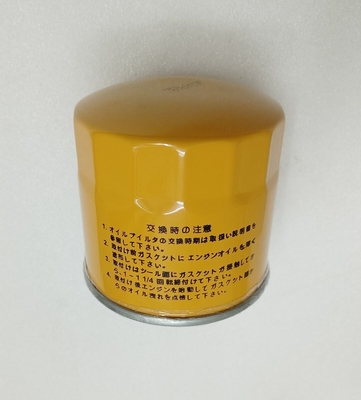 Partes de los motores de camiones Elemento de filtro de aceite lubricante P502458 1039737 MP10169 7416515 32A4000100