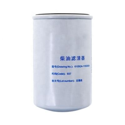 6105QA1105301A Elemento de filtro de combustible 0020922801 330510028 para tractores 108*260mm Instalación de automóviles