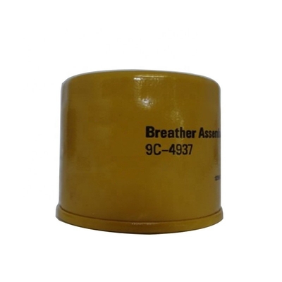 Respirador de aire filtro giratorio P502605 AS2512 para tiendas de materiales de construcción a un precio asequible