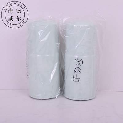 LF3325 Filtro de aceite de lubricante diesel 3310169 B7396 para la producción de alimentos y bebidas
