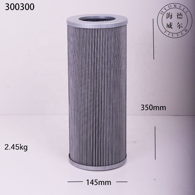 Filtro de aceite hidráulico de 350*145mm para la tienda de alimentos y SH65295 Reemplazo de equipos