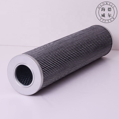 Filtro de aceite hidráulico de 350*145mm para la tienda de alimentos y SH65295 Reemplazo de equipos