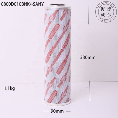 0800D010BNK SH75452FA Cartucho de filtro de aceite hidráulico industrial para OEM NO 0800D010BNK