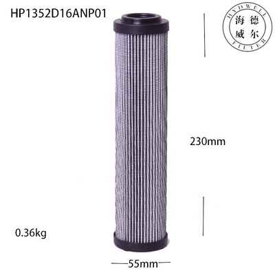 Elemento de filtro hidráulico de aceite de reemplazo HP1352D16ANP01 para equipos industriales