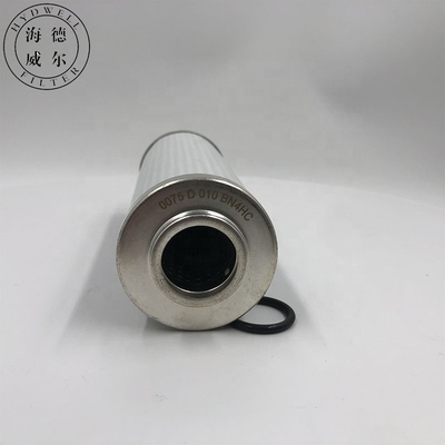 0075D010BN4HC Elementos de filtro Hydwell para tiendas de alimentos y bebidas dentro de su presupuesto