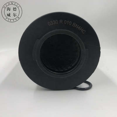 Optimum Performance 0330R020BN4HC Núcleo de filtro de aceite hidráulico para el suavizado y la filtración