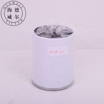 Eficiencia 99,9% Filtro de separación de agua y combustible para maquinaria industrial 6003195610 P502635