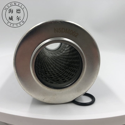 N5dm002 SH74246 V El elemento de filtro de aceite hidráulico de molino de acero en tamaño estándar de reemplazo