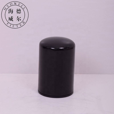 RE59754 Filtro de aceite para motores de tractor con acabado negro y diseño giratorio