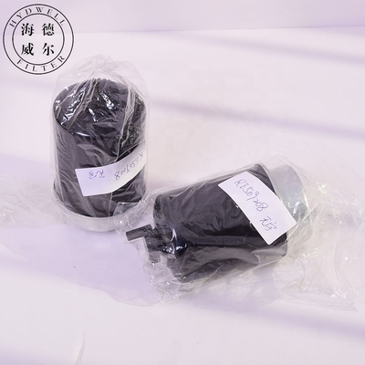 El elemento de filtro del separador de agua y combustible RE526319 320A7124 RE509208 P551434 87803444 22576458