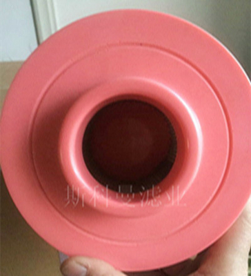 Elemento de filtro de aire de cartucho para excavadoras, tractores, camiones y piezas diésel AF26044 1404157