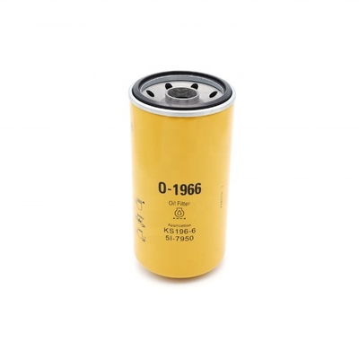 Filtro de aceite de excavadora giratorio de doble flujo 5I7950 Lf17335 Bd7158 P502093 para CATERPILLAR