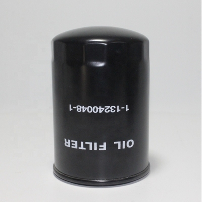 P551257 Elemento de filtro de aceite de lubricante giratorio garantizado para partes de motores de camiones Hydwell