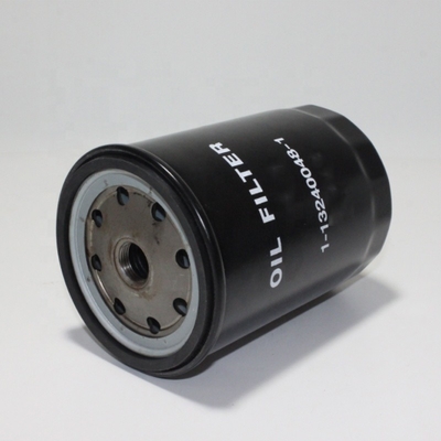 P551257 Elemento de filtro de aceite de lubricante giratorio garantizado para partes de motores de camiones Hydwell