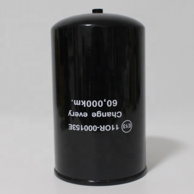 Otros accesorios para automóviles y camiones Partes del motor Cartucho de filtro de aceite de lubricante 11OR000153E para tractores