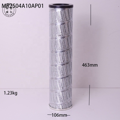 El elemento de filtro de aceite hidráulico de la excavadora MR2504A10AP01 P171828 99702900 F017794 64132142