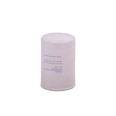 HC7400SKZ4H SH87344 Cartucho hidráulico de filtro de aceite para partes de motores de excavadoras de tractores