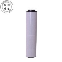 P567003 DE2602V8C10 MP5064 H2600R012EB3V Filtro hidráulico de aceite para plantas de fabricación