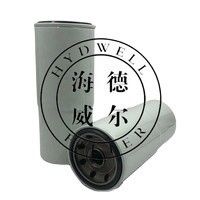 FF202 Filtro giratorio de combustible para motores de tractor Partes de diésel P550202 Instalaciones para automóviles Otros