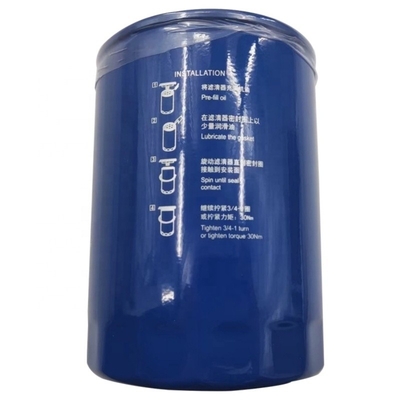 Anuncio de un elemento de filtro de aceite JX1011 JX1011B P550086 5W3407N 1132401600 2405701 613615120