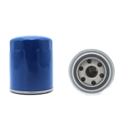 Filtro de aceite lubricante para motores diesel de tractor 26300-42040 P551343 263304A000 HSO135 C321H135
