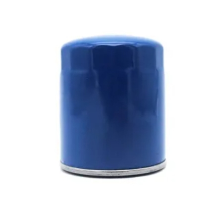 Filtro de aceite lubricante para motores diesel de tractor 26300-42040 P551343 263304A000 HSO135 C321H135