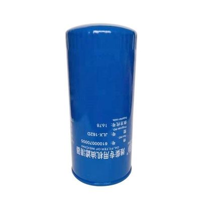 1000424655 Máquina de filtro de aceite JX0818A PF2154 para filtros de aceite de combustible de C.A.M. 107,5*262 mm