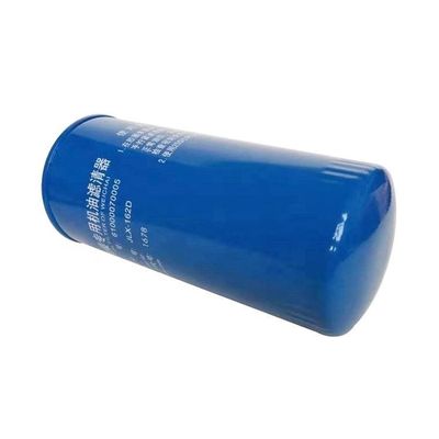 1000424655 Máquina de filtro de aceite JX0818A PF2154 para filtros de aceite de combustible de C.A.M. 107,5*262 mm