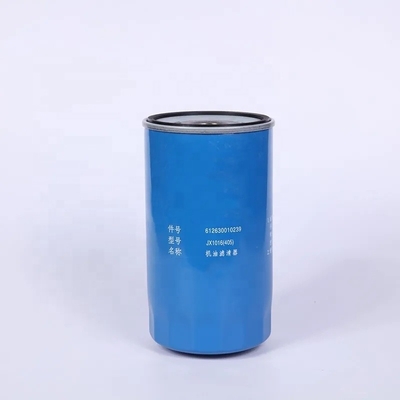 Papel de hierro y de filtro, filtro de aceite lubricante para excavadoras, piezas de repuesto 612600010239