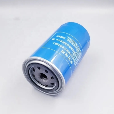 Papel de hierro y de filtro, filtro de aceite lubricante para excavadoras, piezas de repuesto 612600010239