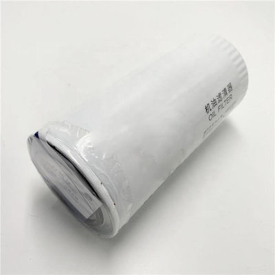 Elementos de filtro de aceite Hydwell para máquinas de construcción Filtro de combustible 1000496519 1002280521