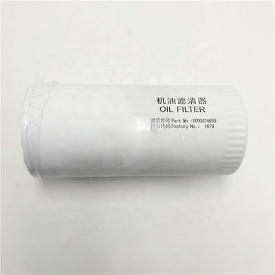 Elementos de filtro de aceite Hydwell para máquinas de construcción Filtro de combustible 1000496519 1002280521