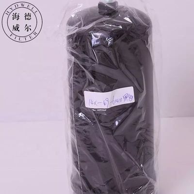 14X-49-61410 Partes de excavadoras Filtro hidráulico de aceite para el componente de servicio del motor del camión