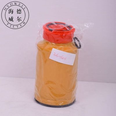 Separación de agua y combustible del filtro de la excavadora Hydwell 326-1644 3261644 1R0770 P551110 506853